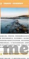 91在线观看麻豆-触网之殇，解读91在线观看麻豆的幕后陷阱与负效应