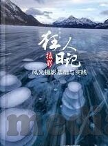 果冻传媒52部-探索果冻传媒52部，创意与艺术的交融