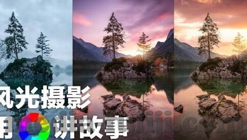 果冻传媒刻晴cos-探索果冻传媒的创意新境界，刻晴cos的魅力绽放