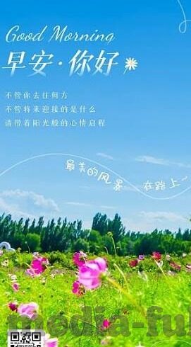 japanesehdfree人妻无码-探寻日本成人影片的真相，文化、伦理与现实的交织