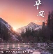 麻豆羞羞传媒在线观看-性产业中的灰色地带，麻豆羞羞传媒的线上争议与审视