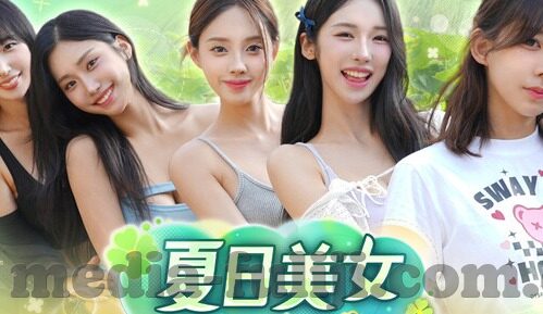 群p人妻-群p人妻，一个复杂而敏感的社会现象