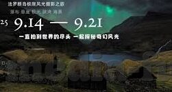 糖心vlog精产国品免-糖心Vlog，精产国品免的热爱与探索