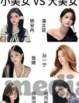 仙踪林最新入口视频麻豆果冻视频-关于探索成人内容的新鲜体验，仙踪林的最新入口与麻豆果冻视频速览
